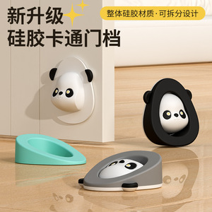 Silicone Cartoon Door Stop Wall Mount Anti Collision Home Safety Wedge <b>Bear</b> Cat Design Gray Black Green - Product Image 4