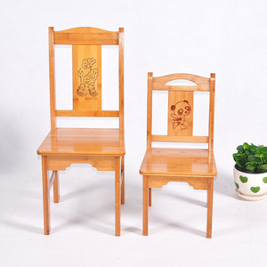 Silla de Bambú Zhuyi Nan, Estilo Chino Simple e Informal, Silla de Salón con Patas de Madera y Respaldo Plano KBY-1-2-3-5 - Product Image 1