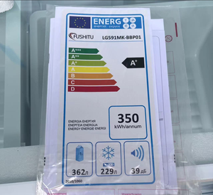 Refrigerador Doméstico de 4 Puertas con Dispensador de Agua, 591L de Gran Capacidad, Sin Escarcha - Precio de Mayoreo Directo de Fábrica - Product Image 2