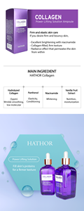 HATHOR <b>Collagen</b> Power Lifting Solution Ampoule 100ml Hydrolyzed <b>Collagen</b> Low Molecular Ampoule For Skin Firming - Product Image 4