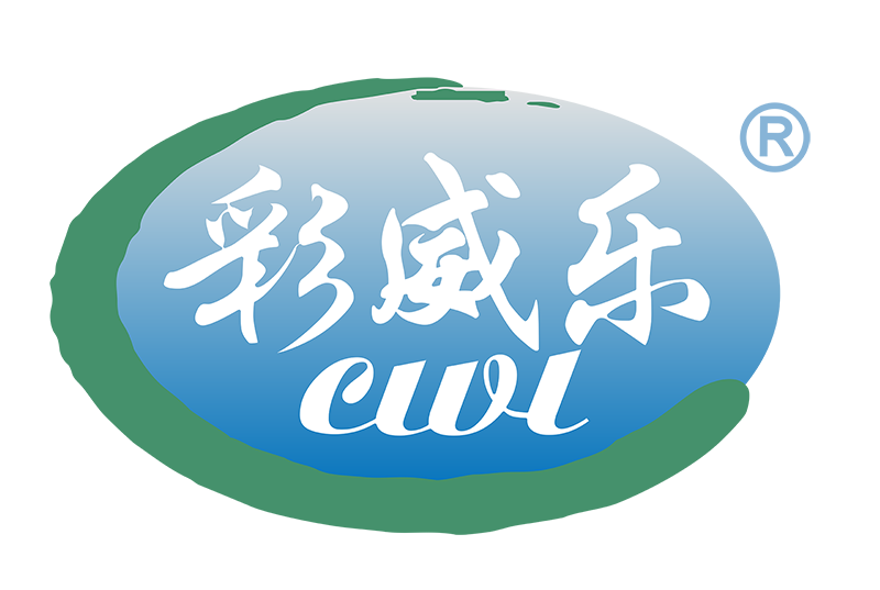 Guangzhou Caiweile Transportation Technology Co., Ltd. logo