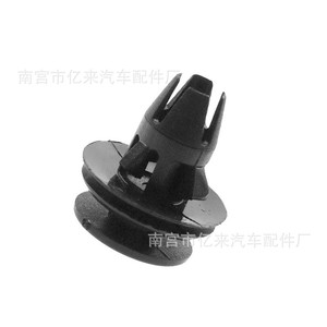 Clips de Montaje para Luces Traseras Dodge Ram 68061648-AA de Plástico para 1500 2500 3500 4500 Chrysler - Product Image 5