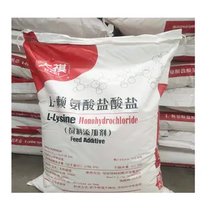 Stock goods l-lysine hcl 99% feed grade for poultry feed additive l lysine hcl, l-lysine hcl 98.5%