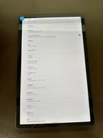 Tablette Lenovo P11 d'occasion 4+64 Go pour tablette PC Lenovo Tab P11 WiFi d'occasion pour tablette Android Lenovo Tab P11