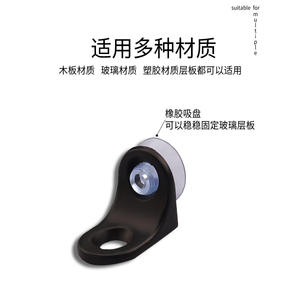 Supports d'étagère de cave à vin en alliage à angle droit, axe central, connexion dissimulée, supports en verre, clous de cloison, boulons de meubles - Product Image 3