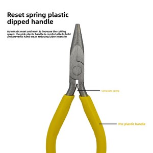 צבת מחודדת מיני 5 אינץ' ללא שיניים וללא להבים, פלדת פחמן גבוהה, ידית צהובה, כלי עשה זאת בעצמך לתכשיטים - Product Image 2