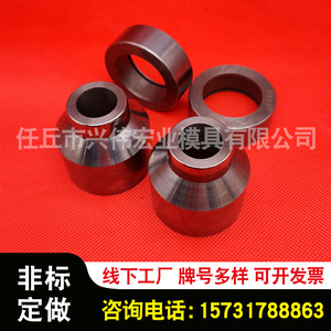 ชิ้นส่วนแม่พิมพ์ทังสเตนโคบอลต์ซีเมนต์คาร์ไบด์ รุ่น 823 5 สำหรับงานปั๊มขึ้นรูป ผลิตที่เหอเป่ย - Product Image 5