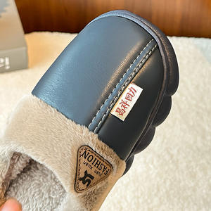 2025 nouveau automne hiver enfants coton pantoufles garçons et filles doublé polaire chaud pantoufles avec motif imprimé Animal - Product Image 2