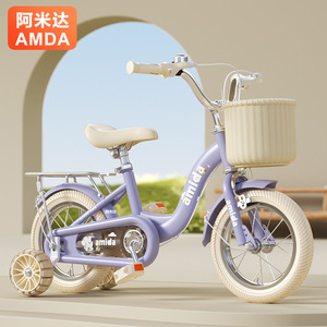 Vélo rose pour enfants avec roues stabilisatrices, 12 pouces, avec panier, vélo à pédale à une vitesse pour filles et garçons - Product Image 2