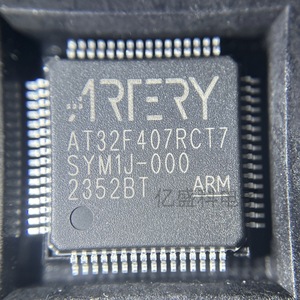 Artery At32f407rct7 32 <b>Bit</b> Microcontroller Lqfp64 Arm Core Flash Memory - Product Image 1