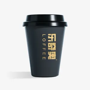 LOKYO guangzhou toptan özel baskı 8oz 12oz kahve fincanları siyah tek kullanımlık kağıt bardak