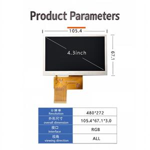 หน้าจอสัมผัส TFT LCD ขนาด 4.3 นิ้ว IPS มุมมองภาพเต็มรูปแบบ โมดูลจอแสดงผลสีสำหรับอุปกรณ์ฝังตัว ความละเอียด 480*272 - Product Image 3