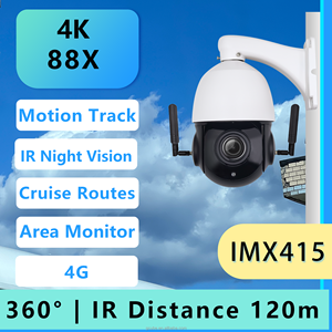 88X Zoom 4G Cámara IP PTZ para exteriores 4K 8MP Audio bidireccional Visión nocturna Velocidad media Rotación de 360 ° CMOS Seguimiento humanoide Videolink - Product Image 2