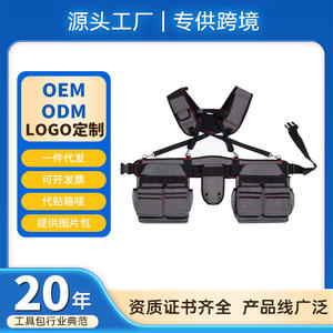 Bolsa de herramientas YB-021 de nailon con múltiples bolsillos, resistente, con parte superior abierta, para instalación y reparación - Product Image 4