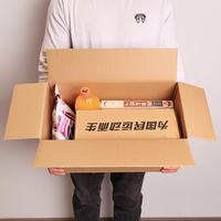 Emballage Double Paroi Grand Carton de Déménagement Solide Épaissi 5 Plis Ondulé Personnalisé Boîte en Carton