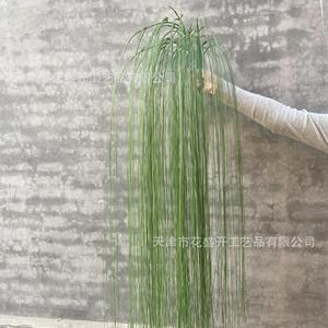 Artificial Weeping Willow Bouquet High Simulation Leaves Indoor Wedding Decoration <b>Plastic</b> Greenery - Product Image 4