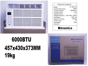 เครื่องปรับอากาศแบบติดหน้าต่าง Btronics 6000BTU รุ่นทำความเย็นอย่างเดียว ใหม่ เหมาะสำหรับบ้าน สำนักงาน โรงแรม และใช้งานกลางแจ้ง ราคาโรงงาน - Product Image 5