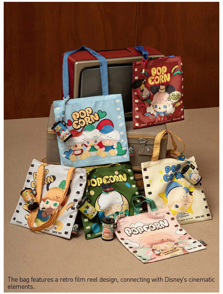 Popmart DIMOO WORLD DISSNNEYY Serie - Collectible Pouches