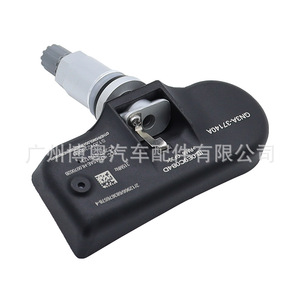 GN3A-37140A <b>TPMS</b> Sensor 433MHz External For Mazda Car Tire Pressure Monitoring System - Product Image 2