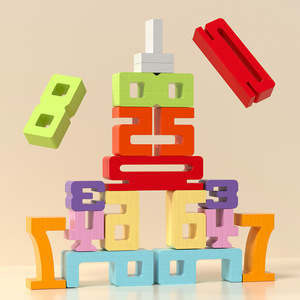 FH Number Recognition <b>Building</b> <b>Blocks</b> 37 Pcs Wooden Math Toys For Children 4-6 Years Old Early Education Puzzle Toy - Product Image 4