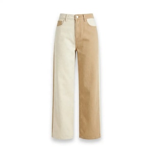 Jeans de Mezclilla Personalizados para Mujer, Jeans de Mezclilla con Bordado Personalizado para Mujer, Jeans de Cintura Alta para Mujer para Boutiques - Product Image 1