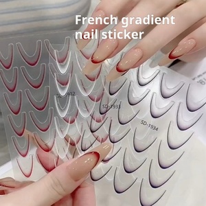 Nuevo 2024: Calcomanías de Uñas 2D con Degradado Francés, Papel Adhesivo Negro y Blanco, Arte Plástico DIY de Moda para Uñas, Pegatinas de Belleza, ¡Gran Venta! - Product Image 1