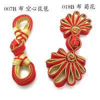 Buatan Tangan Cheongsam Tang Setelan Kancing Kain Pengikat Simpul Kancing Simpul Cina untuk Kerajinan Pakaian