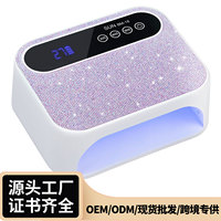 Lampe à LED UV en plastique durable avec capteur intelligent, plusieurs minuteurs, séchage complet des ongles, séchoir standard pour salon ou usage domestique et professionnel