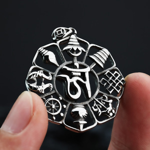 Colgante de acero inoxidable para hombre, collar con símbolo de ocho tesoros huecos, diseño geométrico para uso diario - Product Image 1