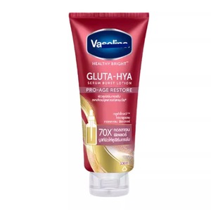 Loción Corporal Importada de Tailandia de Marca Privada, Suero Corporal Blanqueador Nocturno, Reparador, Iluminador, Hidratante - Product Image 2