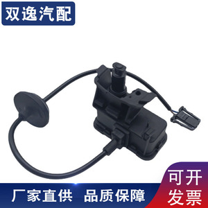 Fuel Tank Motor For Volkswagen Passat Tiguan 56D810773C 5C6810773C Replacement Part <b>ABS</b> Material - Product Image 5