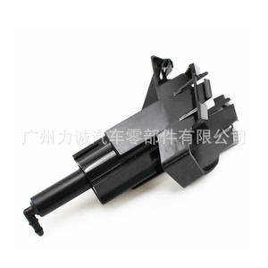 Boquillas de Lavado de Faros Nissan 28612-JD000-999 y 28611-JD000-999, Boquillas de Limpieza de Inyectores - Product Image 1