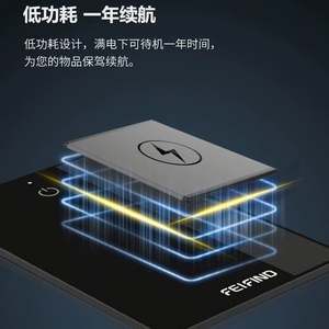 Localizador Certificado MFi, Etiqueta Inteligente Antipérdida, Encuentra Mi Dispositivo, Buscador Global para iPhone - Product Image 2