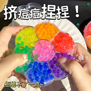Juguete Antiestrés ASMR de Arcoíris Colorido para Apretar Espinillas, Blandito de Plástico para Bromas, para Niños y Adultos, Venta al por Mayor Transfronteriza - Product Image 3
