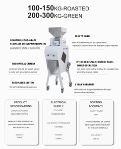 กะทัดรัด สะอาด และพร้อมสำหรับการผลิตในทุกวัน |   เครื่องคัดแยกสีเมล็ดกาแฟ <span class=keywords><strong>S32</strong></span> สำหรับโรงคั่วกาแฟ - Product Image 5