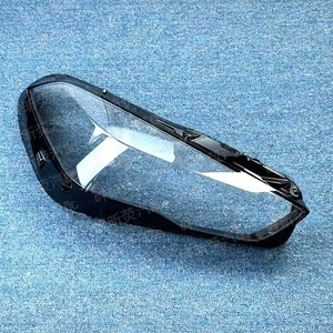 Carcasa Transparente para Faro Delantero de BMW Serie 2 F44 2022 2023, Cubierta Trasera de Material PC con Fijación por Tornillos - Product Image 1