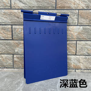 แฟ้มเก็บเอกสารทางการแพทย์ Hang Yu ขนาด A4 แบบ PP Lever Arch File สำหรับจัดเก็บแฟ้มผู้ป่วย ของใช้จำเป็นในบ้าน - Product Image 3