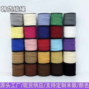Cuerda de gamuza coreana de 3 mm para manualidades, cordón de piel de ciervo para joyería, material de decoración con cinta floral hecha a mano - Product Image 4