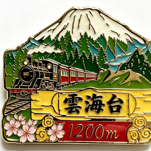 Cloud Sea Terrace 1200m Japanese Train Mount Fuji Souvenir Metal <b>Pin</b> Gold Plated Hard Enamel Irregular Shape - Product Image 4
