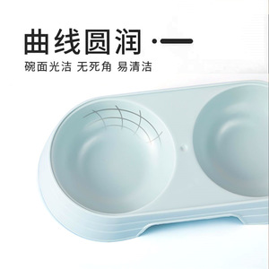 Gamelle double pour animaux de compagnie, rose et bleue, ovale, antidérapante, pour nourriture et eau pour chats et chiens - Product Image 4