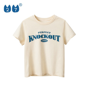 <span class=keywords><strong>GRRR</strong></span>-camisetas con estampado personalizado para niños, Camiseta de algodón 100% Unisex a granel para adolescentes - Product Image 1
