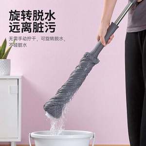 Serpillère auto-essoreuse à long manche extensible en acier pour bureau à domicile, avec têtes lavables en microfibre pour sols en vinyle, carrelage et stratifié - Product Image 5