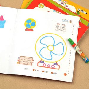 Divertido y Creativo Cuaderno de Dibujo y Colorear de 18 Estilos para Estudiantes de Arte, con Papel Resistente para Dibujar con Lápiz - Product Image 6