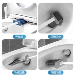 Toilet Cleaning Set Soft Bristle Wall Mounted Brush Rectangular Eco Friendly Toilet Brush Holder - Product Image 4