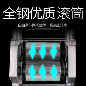 Home Commercial Portable Manual Type Mini <b>Small</b> Scale Sugar Cane Sugarcane Juice Making <b>Juicer</b> Extractor <b>Machine</b> for Sale - Product Image 2