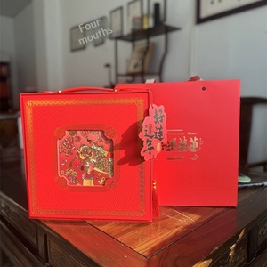 Luxury Handheld Gift <b>Box</b> for Bird's Nest Dendrobium Red Ginseng Wholesale Chinese New Year Style - Product Image 4