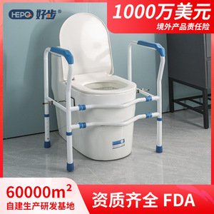 Hepo Toilet Grab Bar For Elderly No Drilling Required Wall Mounted Bathroom Safety Support With 150kg Load Capacity - Product Image 5