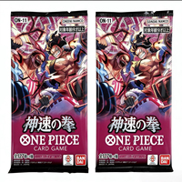 Nouvelle boîte scellée OP16 Card Battle Time, version japonaise, adaptée à la collection et aux jeux de société.