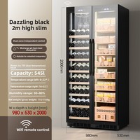 Réfrigérateur à vin et cigares à deux portes avec écran tactile de contrôle de la température, étagères réglables, humidité 60-80% pour usage domestique