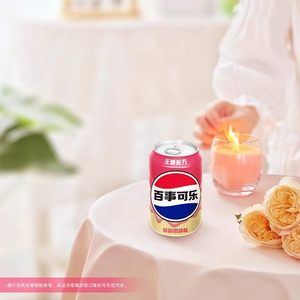 โคล่าโซดาสูตรน้ำตาลน้อย รสสตรอว์เบอร์รีมิลค์เชค ใหม่ล่าสุด ขนาด 330 มล. - Product Image 2